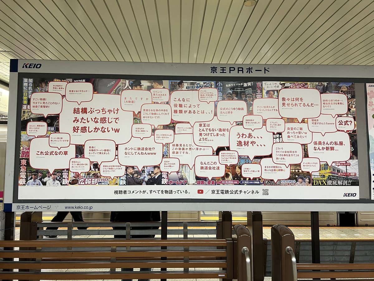 いんとよー　【2点】 TRF SHIFTED SEAM LOW WAIST JEANS - Light blue | ZARA United