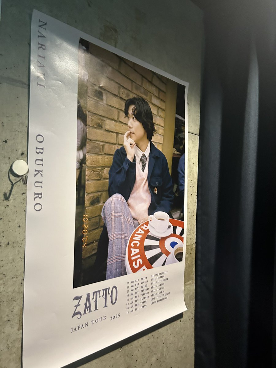 楽しい春休みでした🙏🏻
