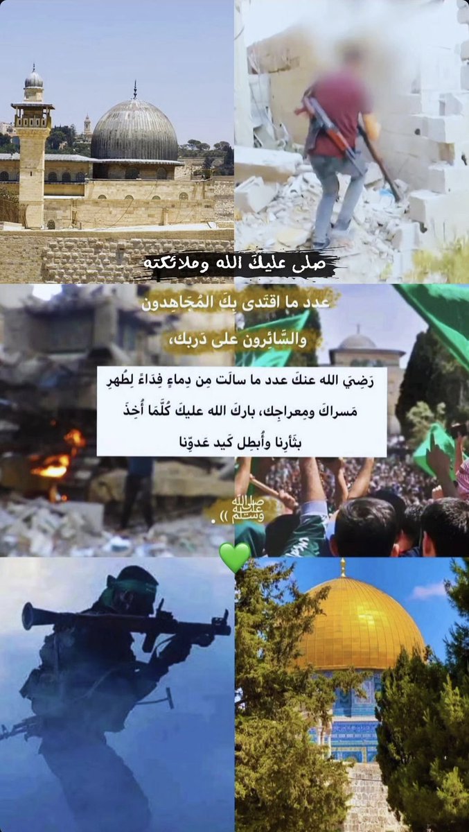 Join Al Robi Baha'a Al-Robi (@Bahaa_Robi) / Posts / X