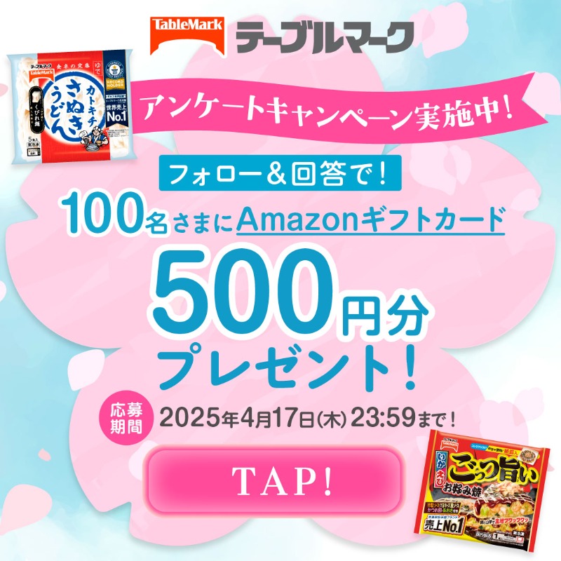 一生をともに出来る相棒!!ランゲ1・ムーンフェイズ＝LS1923AG