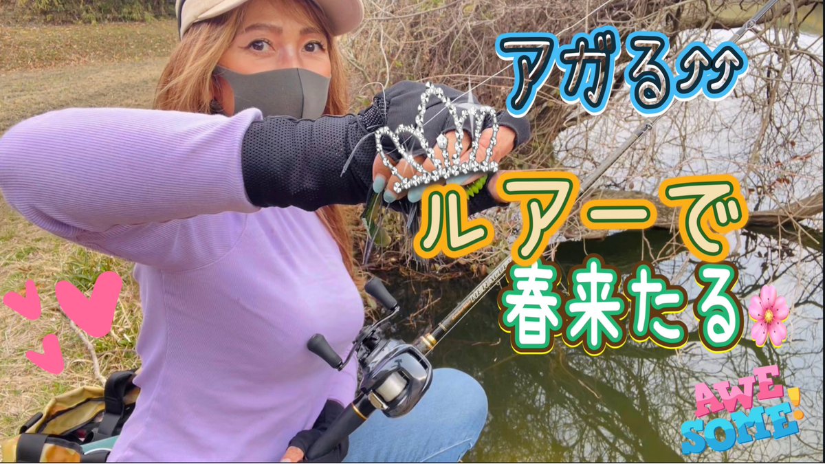bassmakolove's tweet photo. 今日の18時45分にYouTubeプレミア公開します( . .)"
良かったらコメント参加してね😁✨✨✨ https://t.co/m94rls9uEW
#チョコバナナ #RAShad https://t.co/dz9LtXLStB