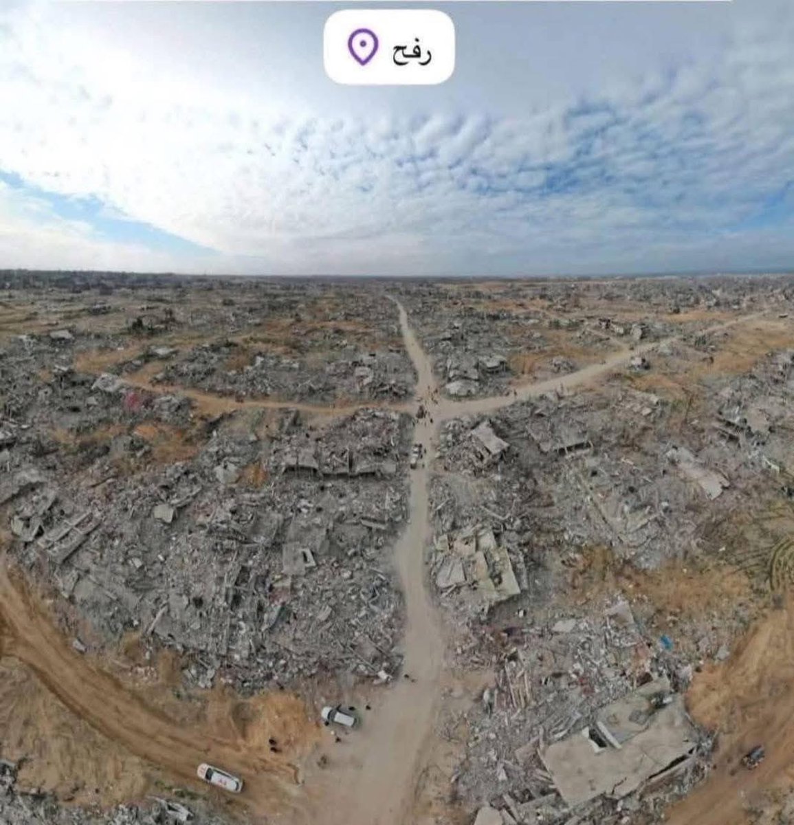 khalilalbalush1's tweet image. رفح تحت الركام..لكن العزيمة لا تنكسر

هنا كانت البيوت عامرة بالناس وتم تدميرها بالكامل،والشوارع تضج بالحياة والضحكات تملأ الأركان.

والآن !! لم يبقَ إلا الرماد والأنقاض، لكن بعد هذا الدمار ..هناك شعب لا ينحني..وإرادة لا تموت بحول الله

اللهم كن لأهلنا في فلسطين عوناً لهم..الطف…