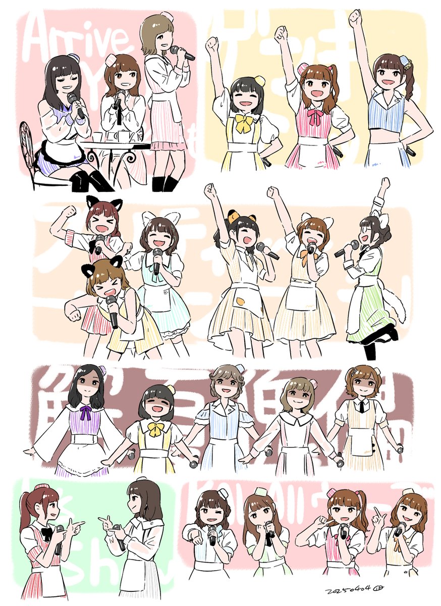 🎉🍲👏️
#アイマスハッチポッチ2_day2 
