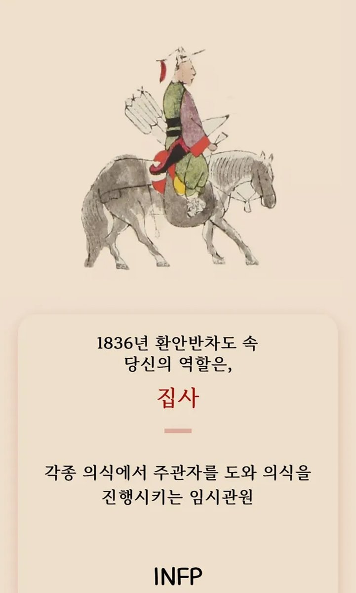 국가유산청 tweet media