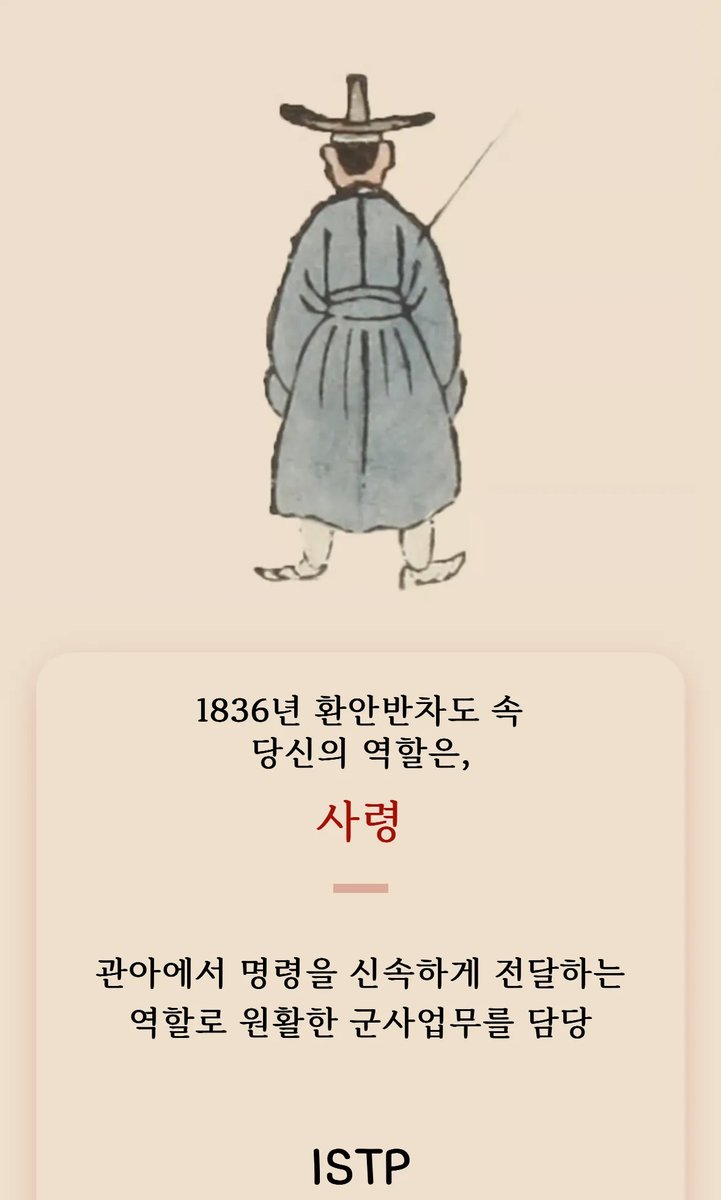 국가유산청 tweet media
