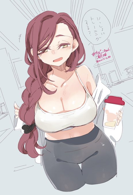 蜜杞ちゃんとトレーニングしたいですね( ˘ω˘ ) #ちびっこちゃん朝活 