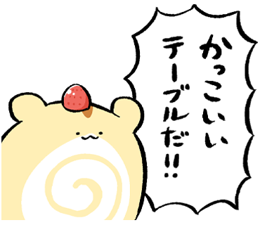 @Rei_mkw2308 