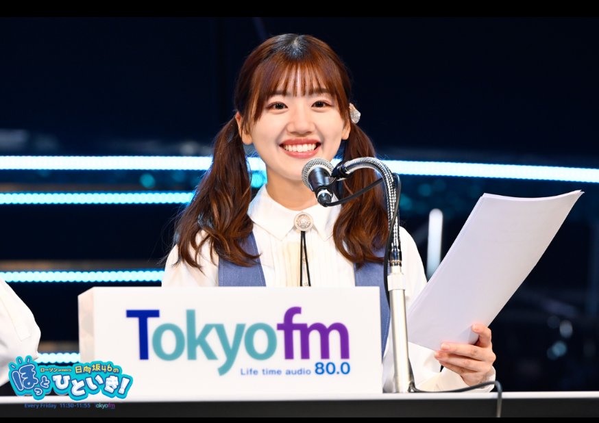 佐々木美玲 さんラスト出演です。 本日放送の「ローソン presents 日