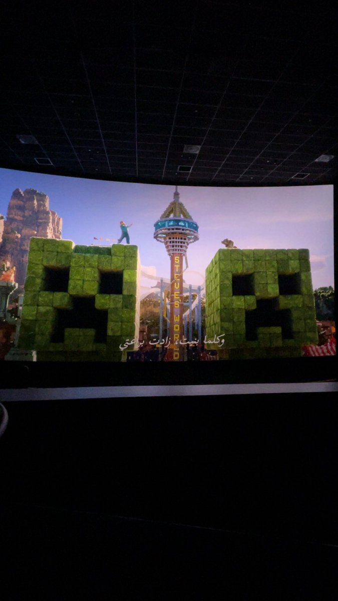وبكذا خلصنا اخر يوم عيد😂🤍.
