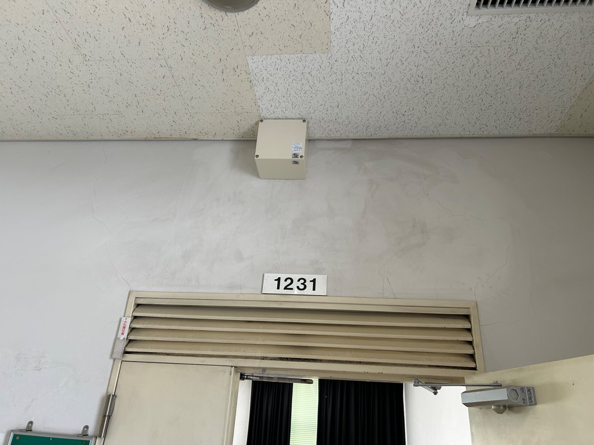 12号館の1231教室にてサーオリを行なっております！是非いらっしゃってください！