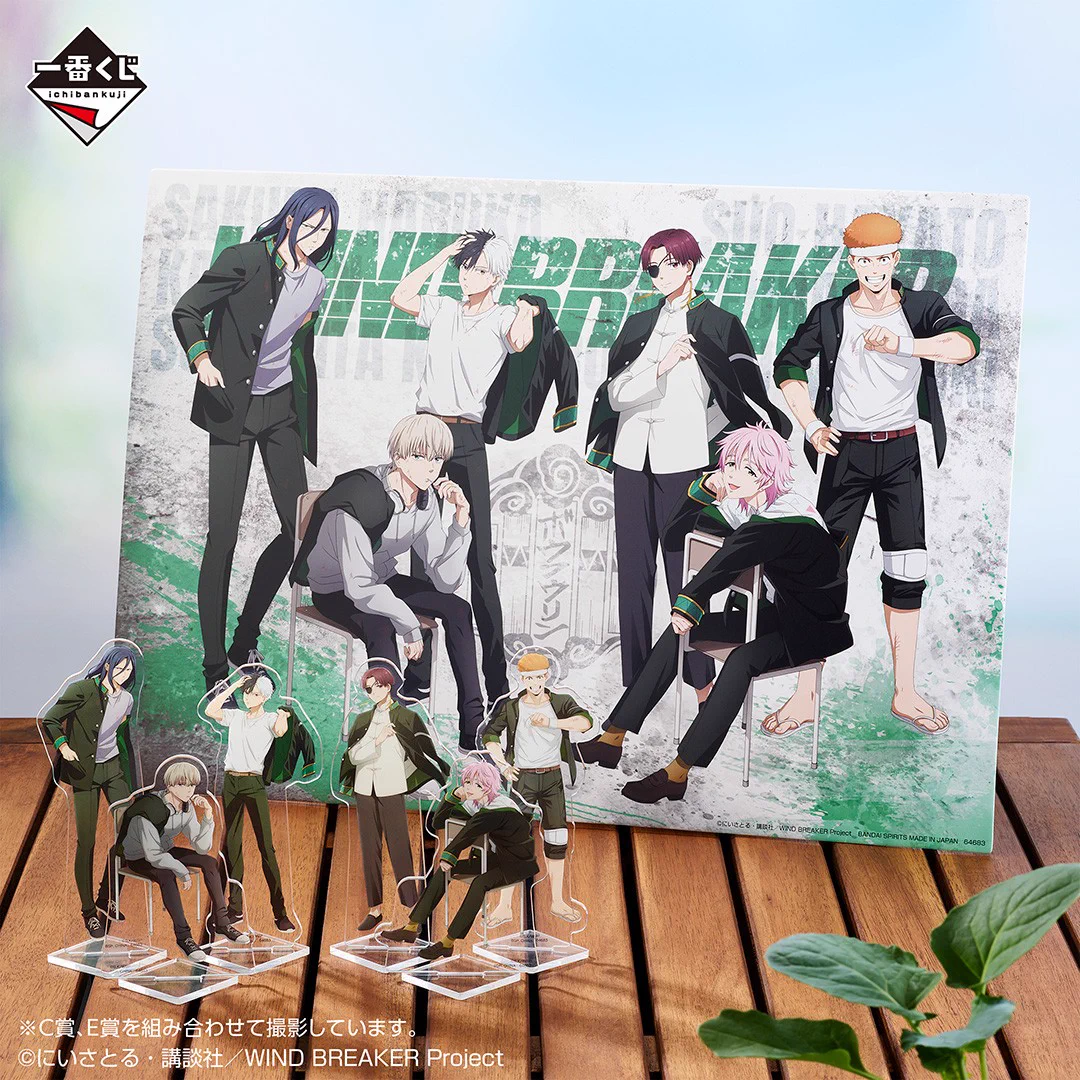 一番くじ（BANDAI SPIRITS） on X: 