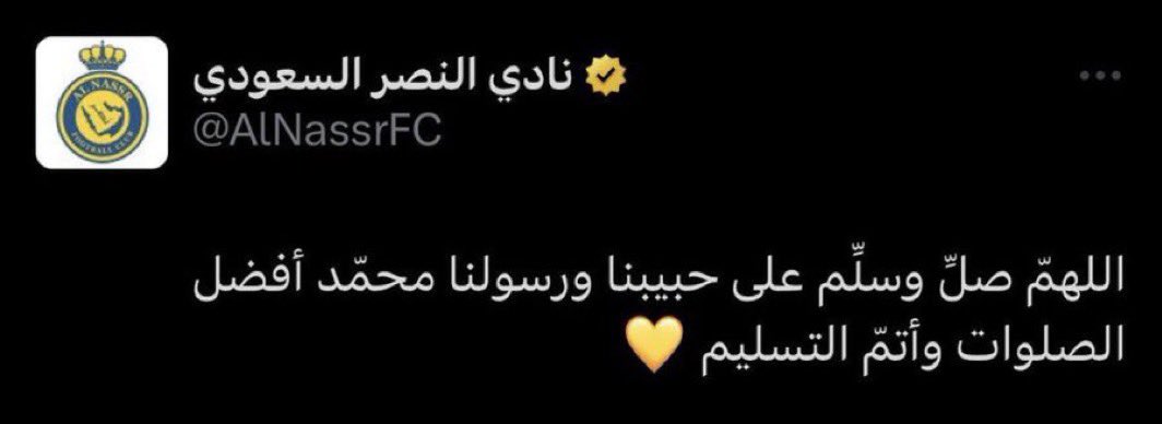 tellerNfc's tweet image. 