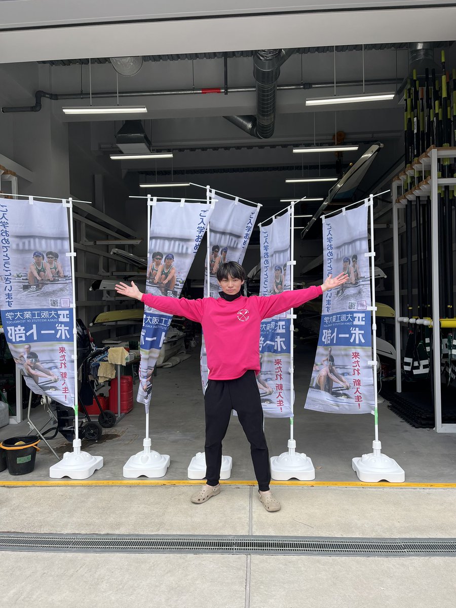 oitrowing_25's tweet image. 本日から新入生歓迎フェスティバル開催です！！
皆さんぜひ漕艇部のブースにお立ち寄りください✨😊