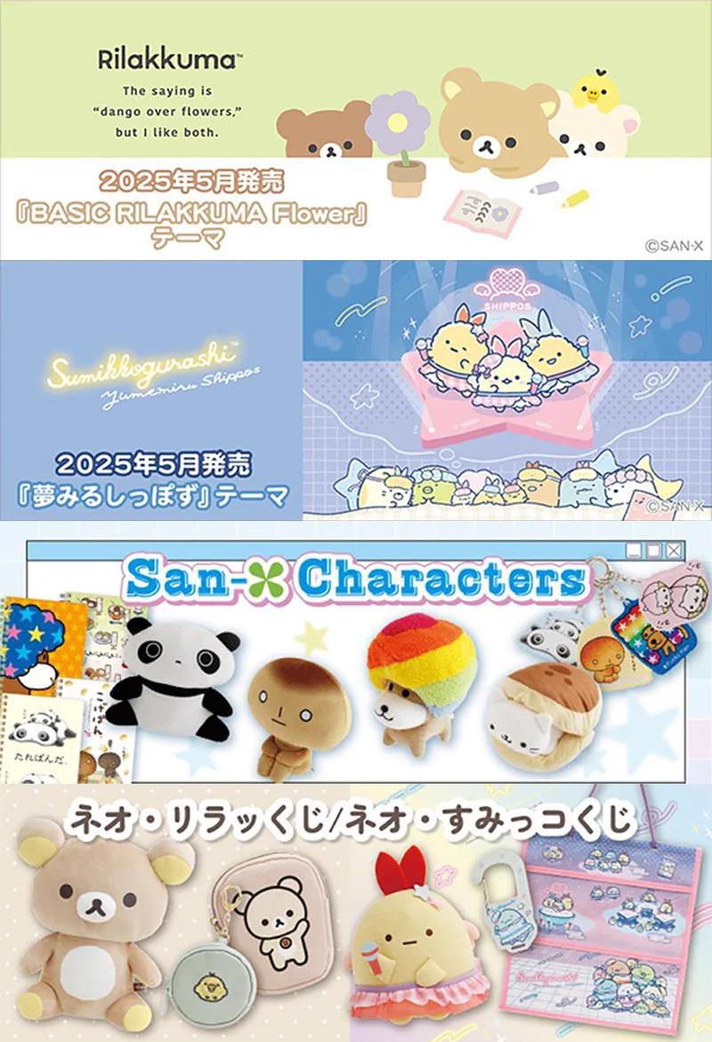 たかはしみき【こげぱん新刊4コマ発売中】 (@takahashi_miki_) / X