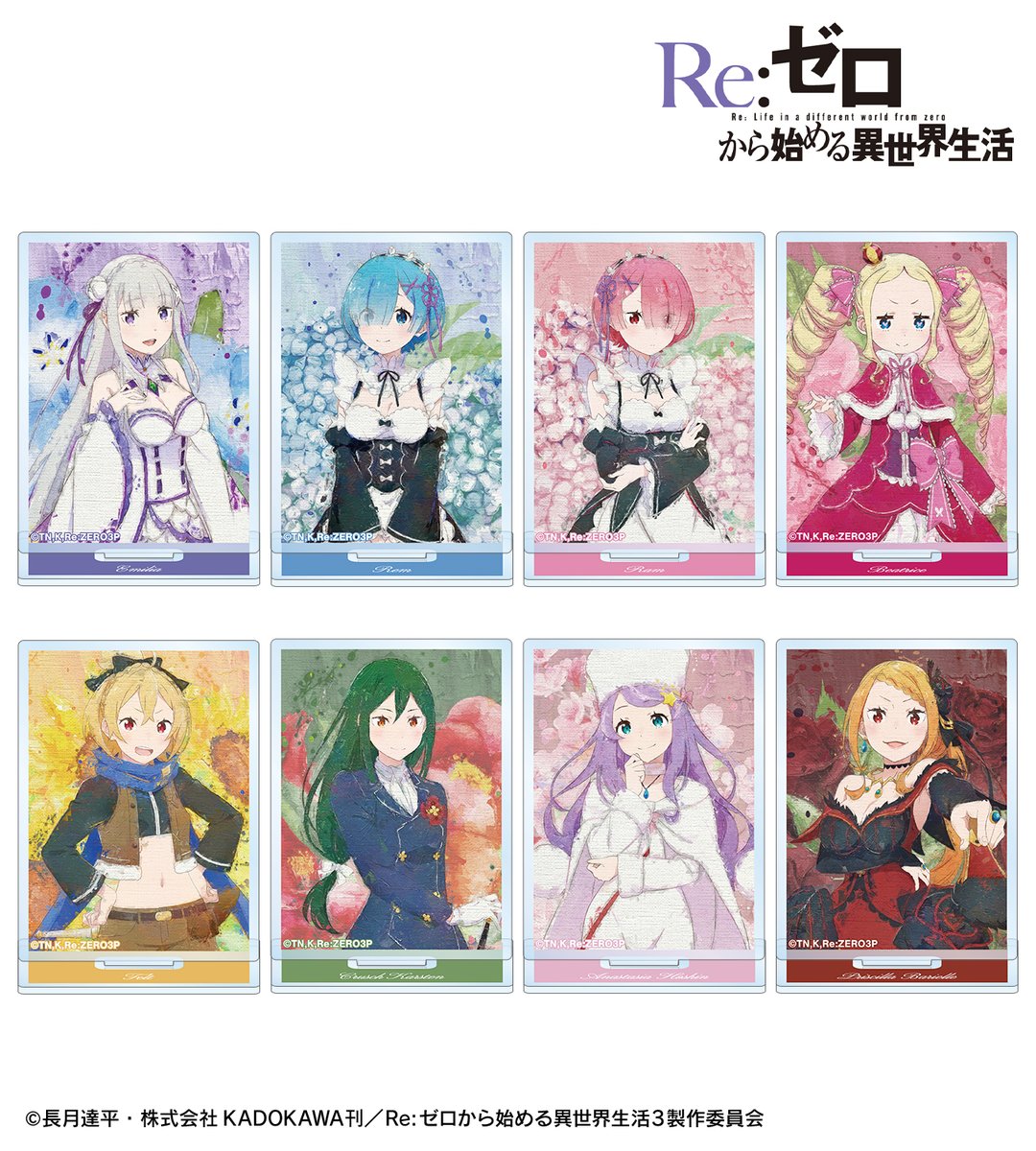 Re:ゼロから始める異世界生活』公式 (@Rezero_official) / X Re:ゼロから始める異世界生活』公式 (@Rezero_official) / X