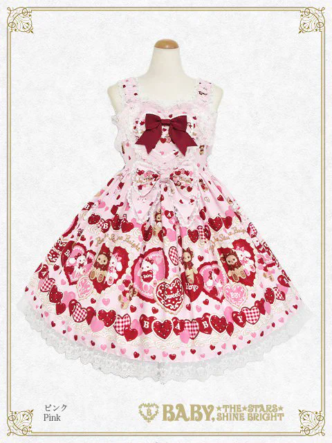 BABY☆THE STARS on X: 