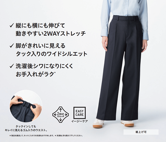 📣＜追加購入するなら今がお買い🉐 リピーター続出✨ オンオフ使える
