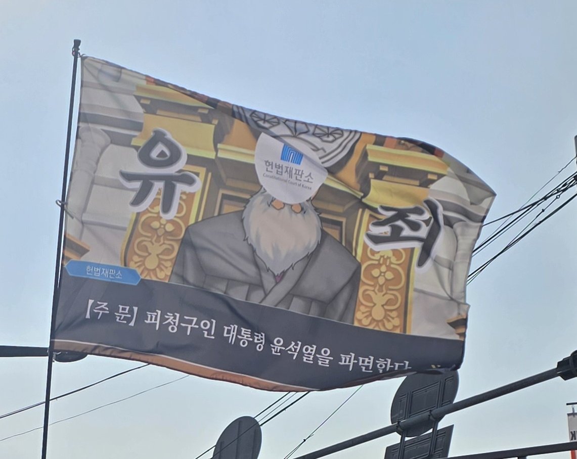 이날을 위해 만들엇다