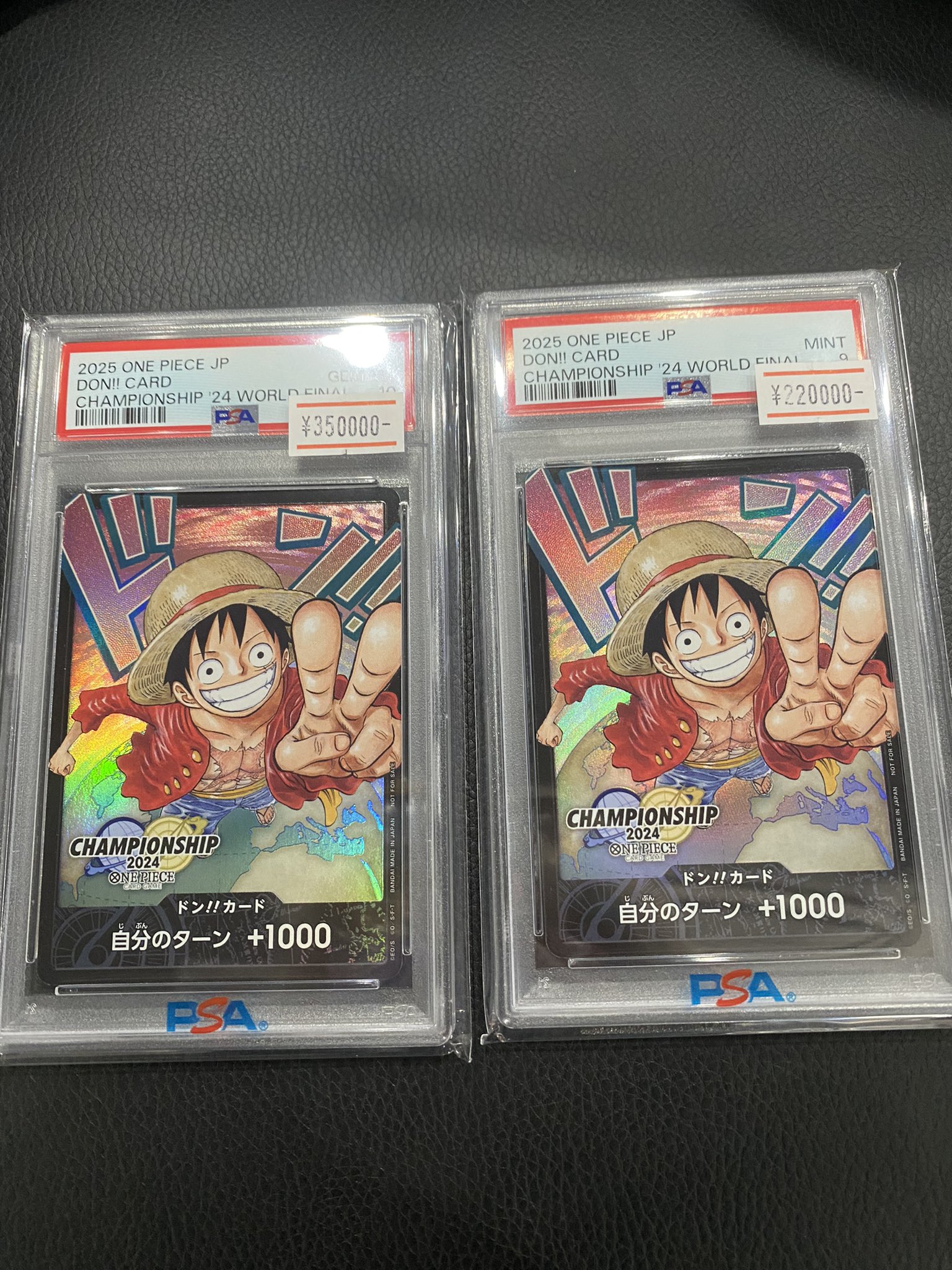 チャンピオンシップ2024ワールドファイナル記念品 PSA10 PSA10】ドン