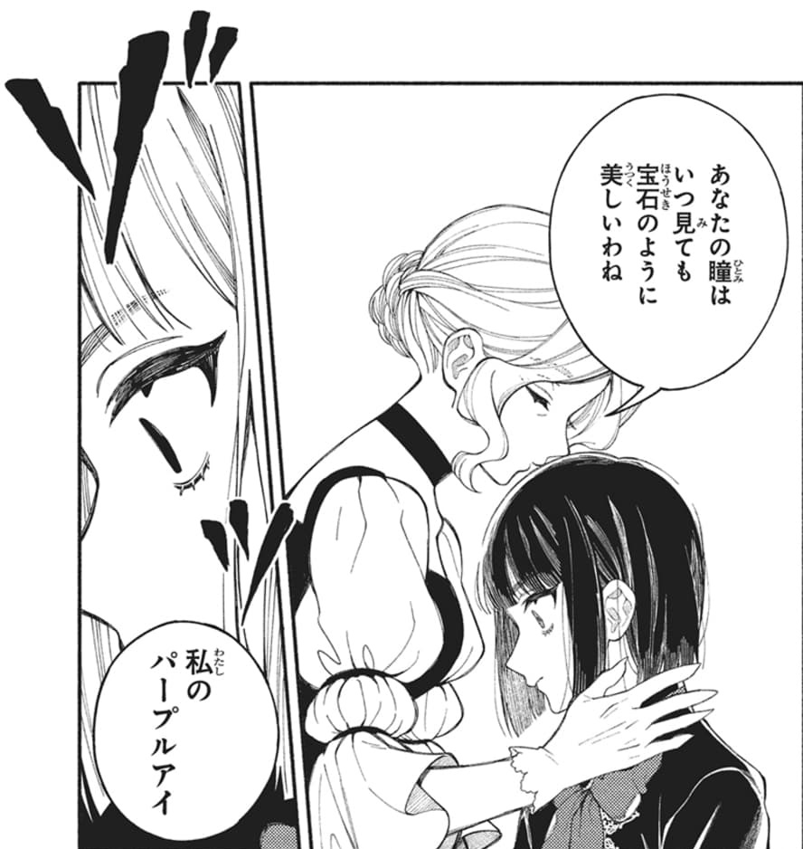 LaLa編集部 (@LaLa_info) / X