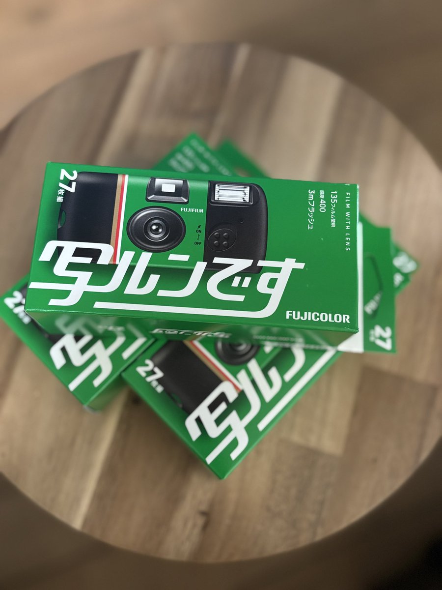 ebisucamera's tweet photo. 新しい『写ルンです』入荷しました。
パッケージがビニールから紙に変わって
値段が1980円から2860円か、、、 https://t.co/bLuIOtaNM5