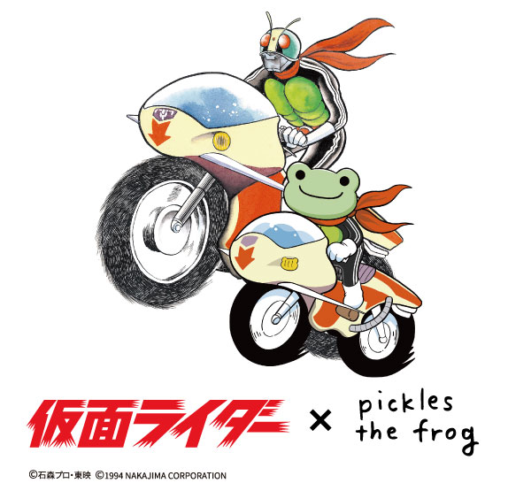 石ノ森萬画館 on X