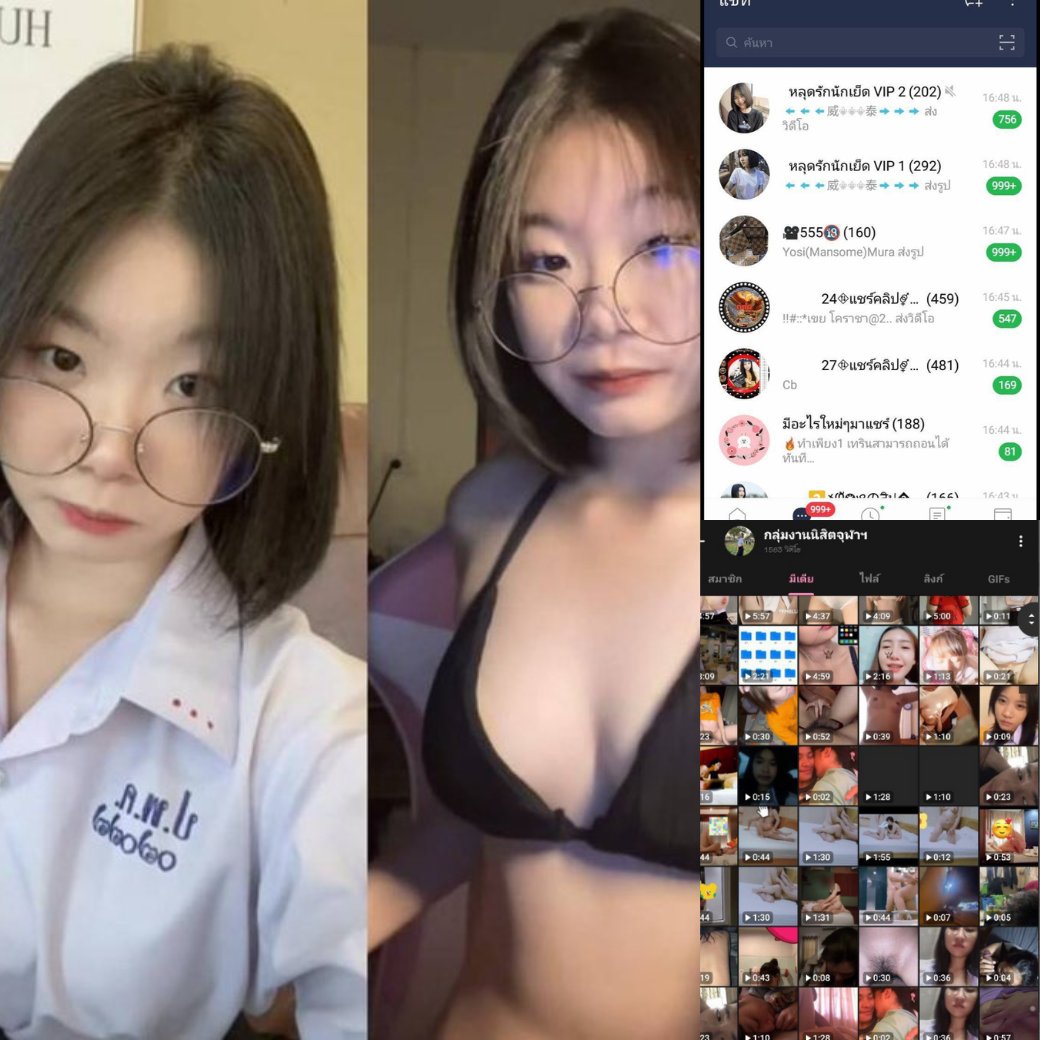 เกิดก่อนเป็นพี่ แต่ถ้าเกิดทีหลังนี่ เป็นแฟนได้ป่ะ  "กลุ่มลับ คลิปหลุด 18+  ลงคลิปทุกวัน"
 🔥รวมคลิปหลุด-กลุ่มลับ-นักเรียน
คลิ๊กเลย lin.ee/wCetQZe

 #นัดเย็ดฟรี #คอลเสียว #ขี้เงี่ยน #เบ็ดหี #เงี่ยนจัง #เหงา #ทักได้ #คลิปเด็ดๆ #แคปชั่นอ่อย #แผ่นดินไหวประเทศไทย #โหนกระแส