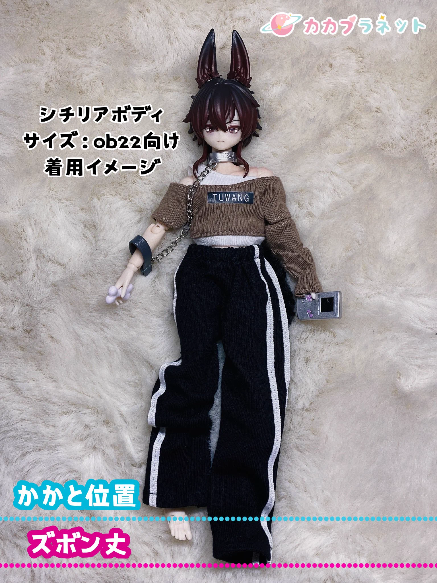 シチリアの追憶　着用可能　アウトフィット　メイド服　靴下　靴　セット カカプラネット【大阪店】公式 on X: 