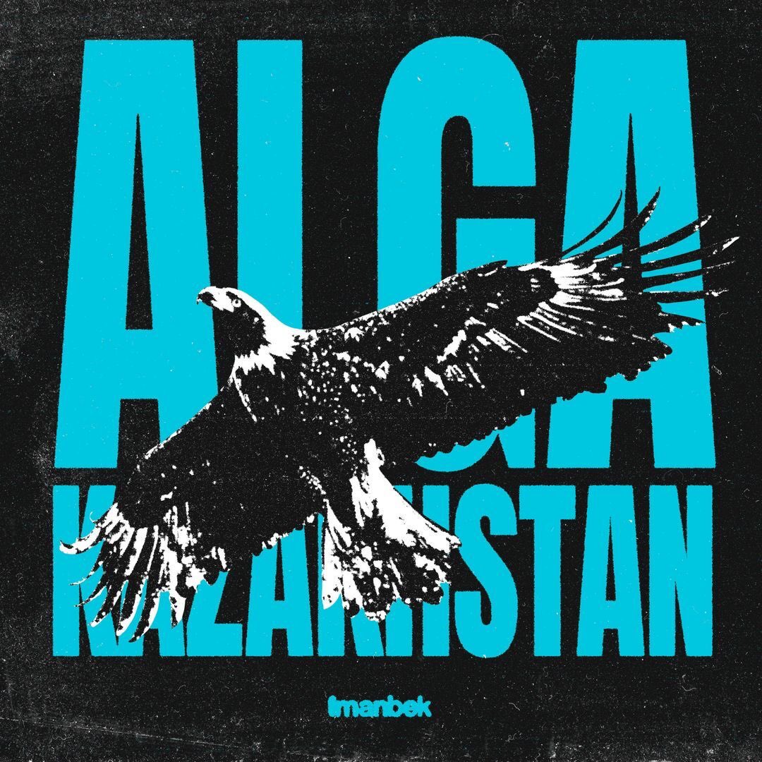 PGL (@pglesports) on Twitter photo ๐ฐ๐ฟ The PGL Astana 2025 anthem is here!
๐ถ โAlga Kazakhstanโ by <a href="/realimanbek/">Imanbek Music</a> is out now!
๐ฅ A local legend bringing the hype with a song made for this tournament!
๐ง Listen now: sparta.ffm.to/algakazakhstan
#PGLAstana ๐ฐ๐ฟ The PGL Astana 2025 anthem is here!
๐ถ โAlga Kazakhstanโ by <a href="/realimanbek/">Imanbek Music</a> is out now!
๐ฅ A local legend bringing the hype with a song made for this tournament!
๐ง Listen now: sparta.ffm.to/algakazakhstan
#PGLAstana