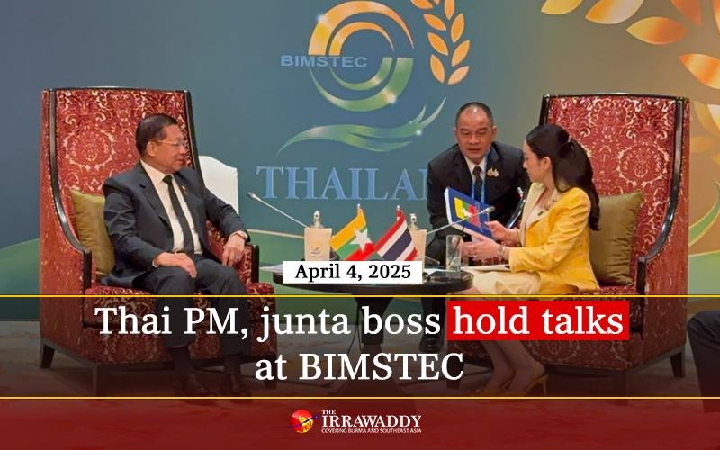 IrrawaddyNews's tweet photo. Junta boss Min Aung Hlaing has held separate talks with Thai Prime Minister Paetongtarn Shinawatra on the sidelines of the 6th BIMSTEC Summit in Bangkok, Thailand, which concludes on Friday. (Photo: CINCDS / One News Myanmar) 
#WhatsHappeningInMyanmar https://t.co/IqRsvffBJa