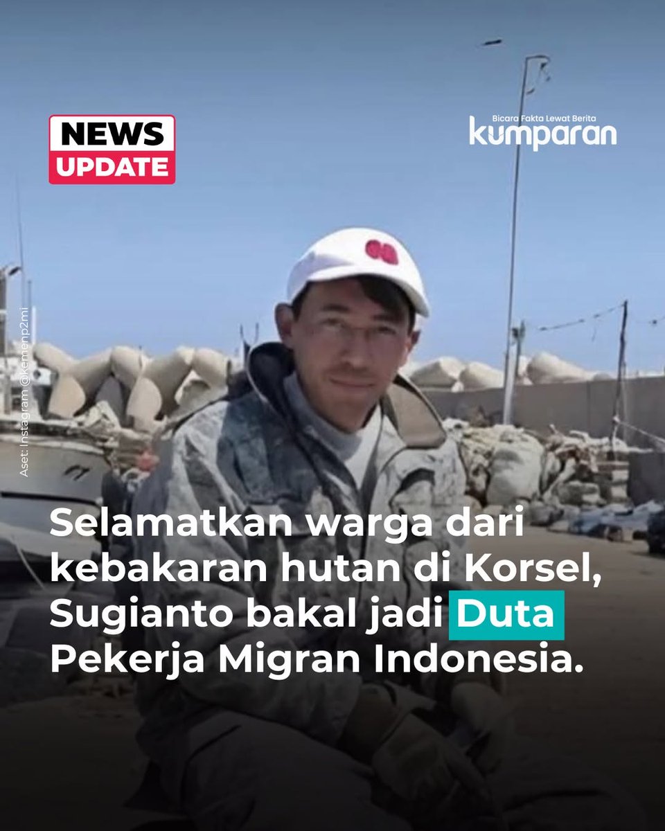 Dobel_Step's tweet photo. Alhamdulillah, kebiasaan membantu sesama yang dilakukan sugianto memetik hasilnya👍
Sugianto akan diangkat sebagai Duta Pekerja Migran Indonesia dan akan dibantu untuk mendapatkan visa F-2 dari Pemerintah Korea Selatan. https://t.co/Esq3SEI4pW