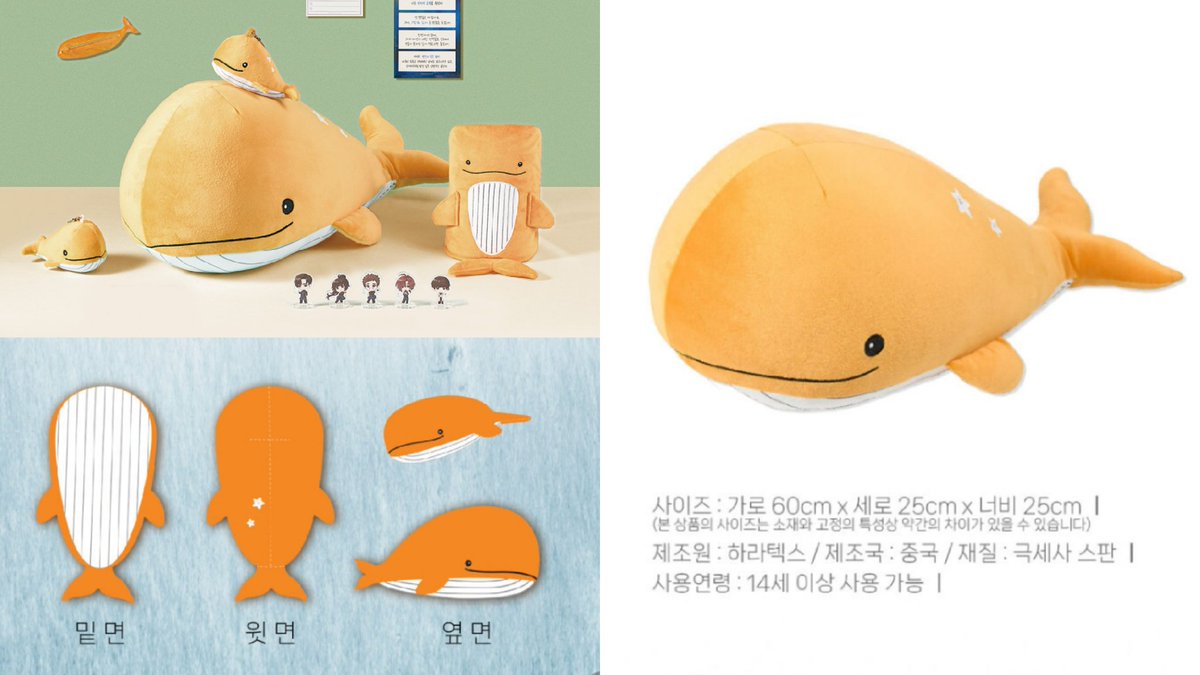 오늘 기쁜날을 맞아 RT이벤트를 진행합니다!

🌊이 트윗을 RT 해주신분 중 한 분께
공식 노을이 쿠션(미개봉)을 보내드립니다
* 보관상 꼬리부분에 구겨짐이 있을 수 있는 점 양해부탁드립니다

🌊당첨자 발표 : 5월 1일 (목)