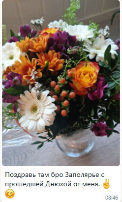 Лимитчик tweet media