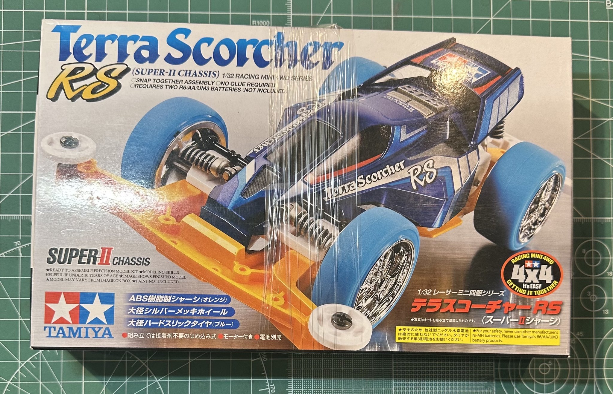 Amazon | タミヤ ミニ四駆限定シリーズ ゼンキッシュ プログレス