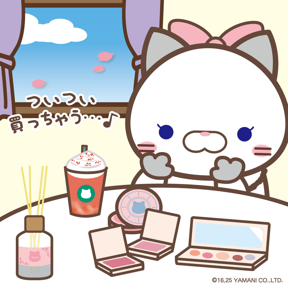 春は新しい出会いの季節🌸
サクラちゃんは春になるとついつい春らしいものを買ってしまうみたい。
桜、いちご、ピンクのコスメ…
可愛いに囲まれてご機嫌なサクラちゃんでした💭

#ミケムラさんといっしょ　#春　#ピンク