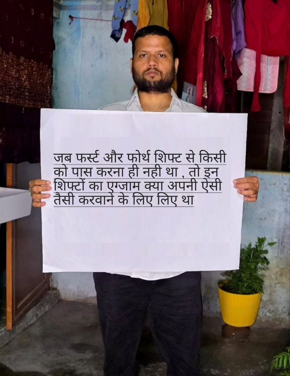 कुछ भी हो जाए सरकार तेरे खिलाफ झुकूंगा नहीं
118(78%) no लेकर भी सेलेक्शन नहीं हुआ क्योंकी में 1st shift से था  अब <a href="/alokrajRSSB/">Alok Raj</a> <a href="/BadhalDr/">डॉ भाग चन्द बधाल DR BHAG CHAND BADHAL, RAS</a> तैयार रहना सुप्रीम कोर्ट तक के लिए .
<a href="/HANUMANKISAN/">HANUMAN KISAN</a> 
<a href="/manojmeena/">Manoj Meena</a> 
<a href="/AnilKum76309955/">Ak Jhunjhunu🐦</a> 
<a href="/Radhemahwa/">Radhe Meena</a>