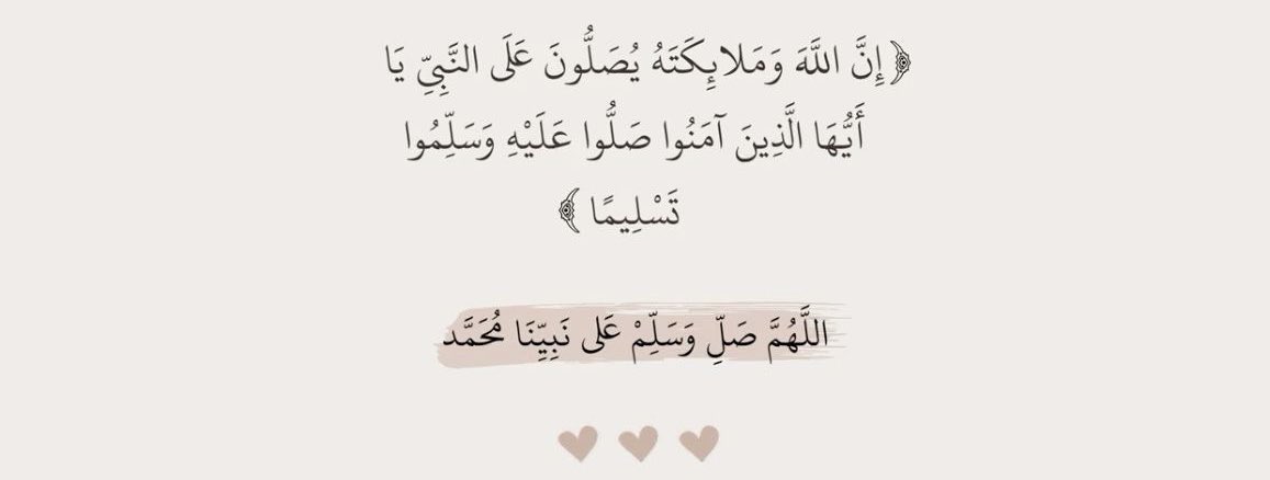 ليال الفيصل. tweet media