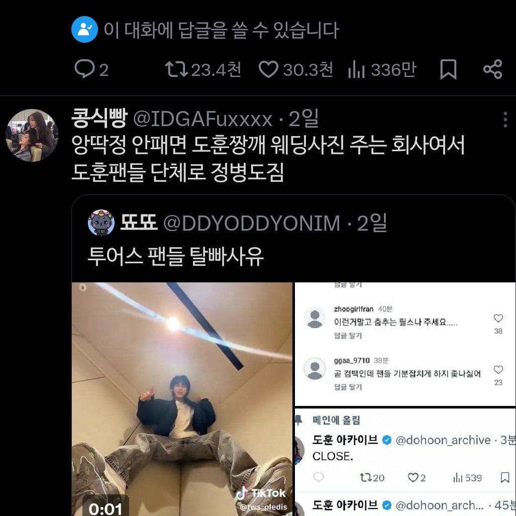 dagigim's tweet photo. 씨발진짜였어
이게왜진짜야씨발 https://t.co/jVQpAK0rkv