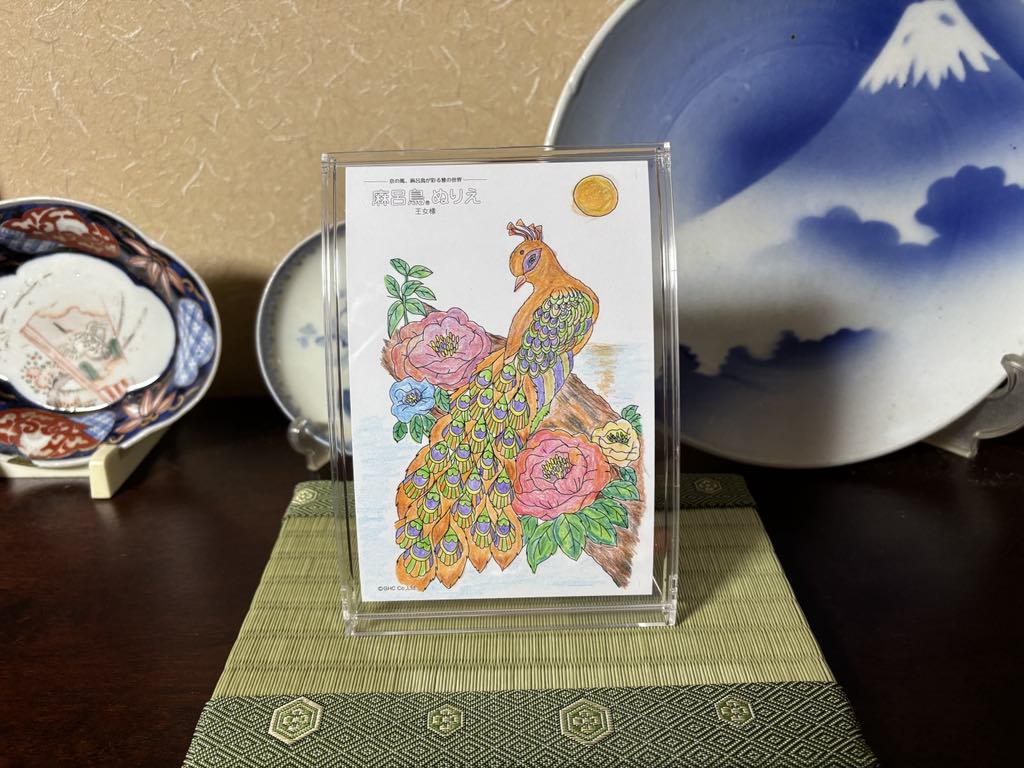 塗り終わったら、額に入れて飾ったらもっと素敵✨
世界にひとつだけの、あなただけの塗り絵アートに🎨
普段離れて暮らしている大切な家族への想い出としてもぴったり。

気持ちを込めて、若きアーティストが描いた塗り絵デザインです。

きっと、いろんな人の心をそっと癒してくれるはず🍃