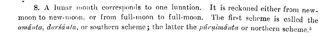 hamsanandi's tweet photo. This could be a main reason for "wrong" interpretation of eclipses (or missing solar eclipses) on the day stated in the inscription (but an eclipse actually occurring a month earlier or later)
#amanta #purnimanta #calendar https://t.co/96kkzc73tR
