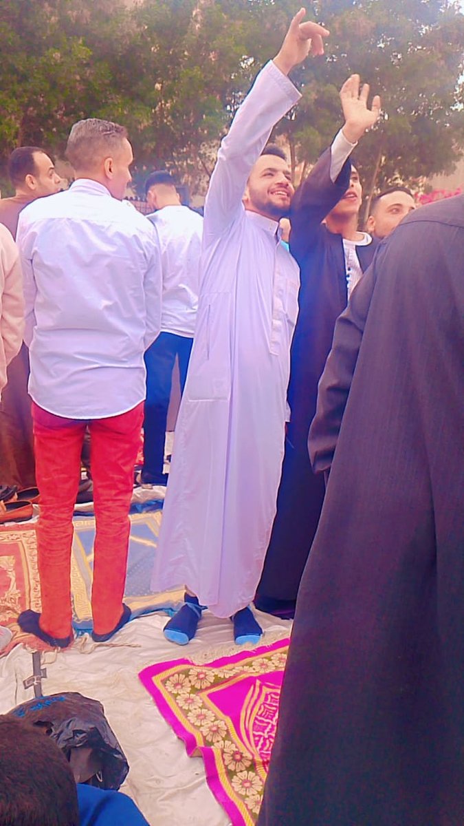 عيد مبارك