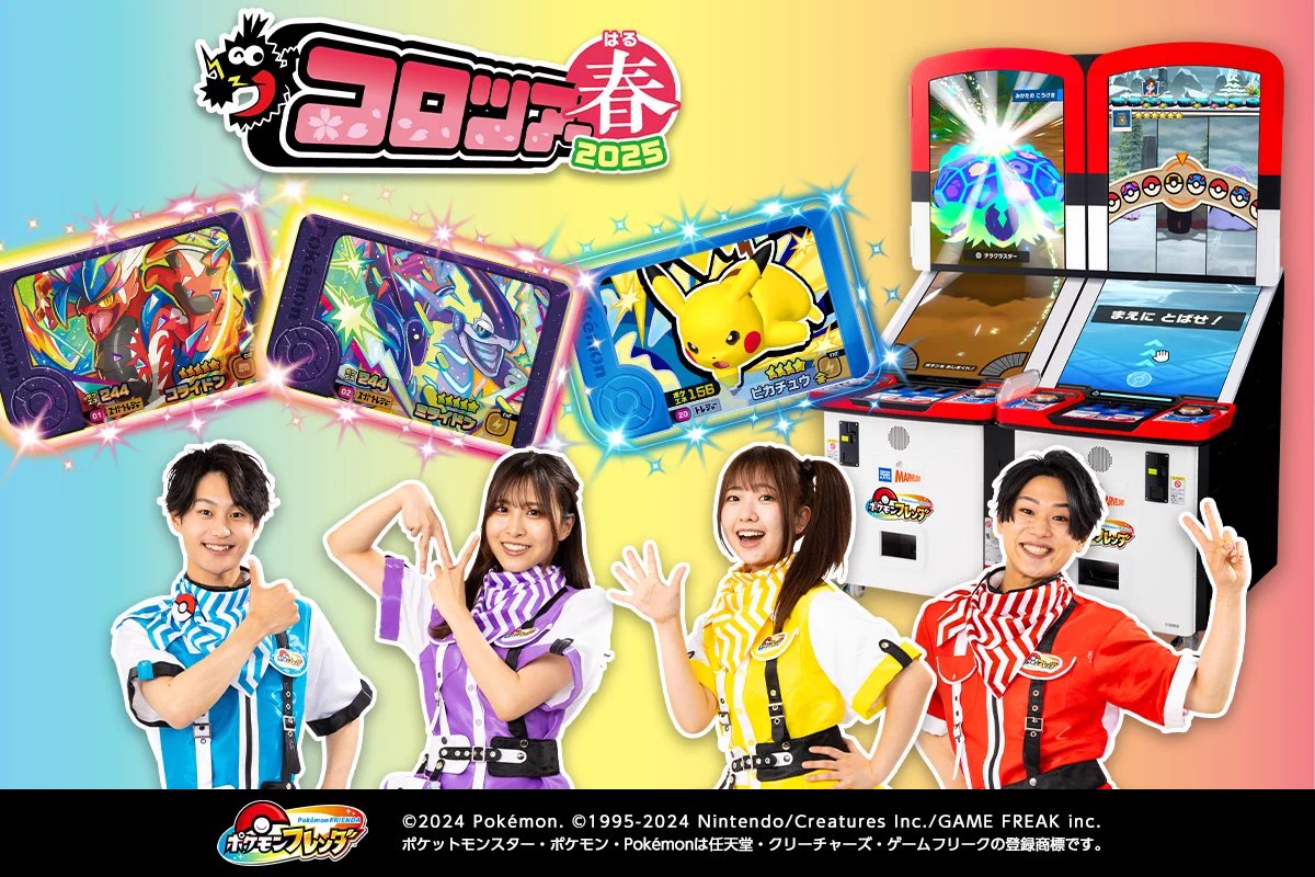 Gnq757VaMAMvSN4?format=webp&