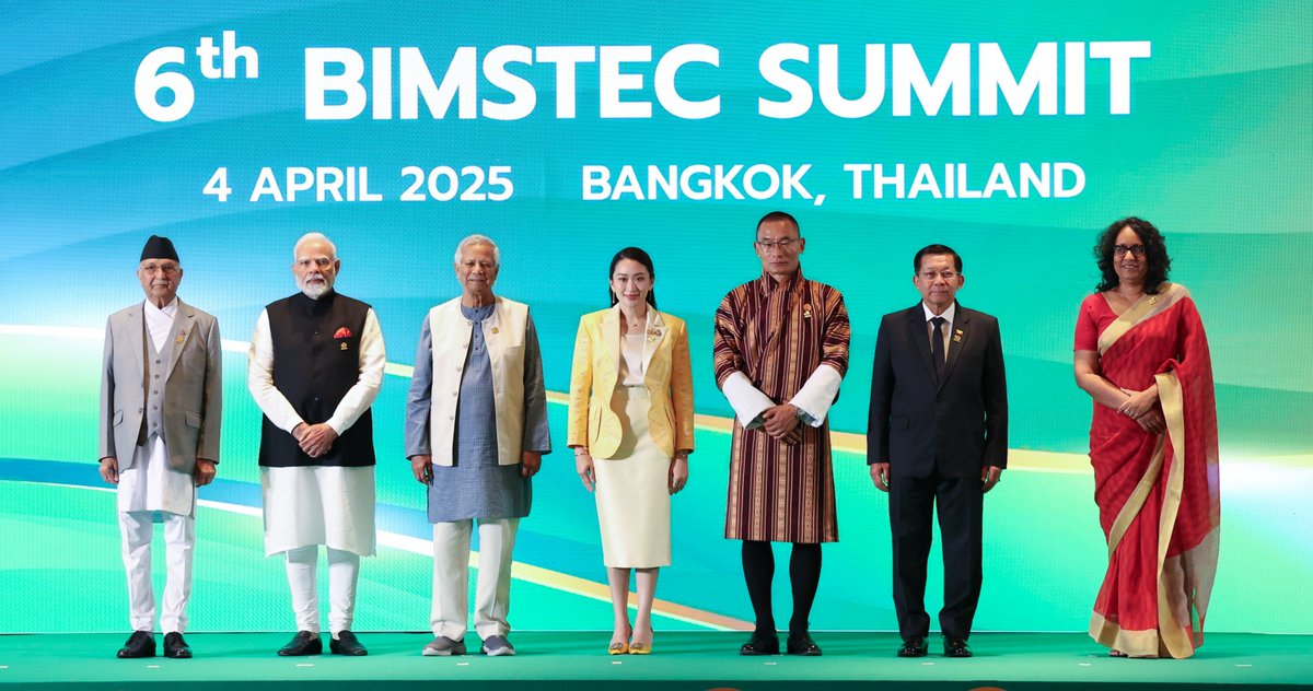 BIMSTEC is an important forum to further global good. It is imperative we strengthen it and deepen our engagement. In this context, I proposed a 21-point Action Plan covering different aspects of our cooperation.