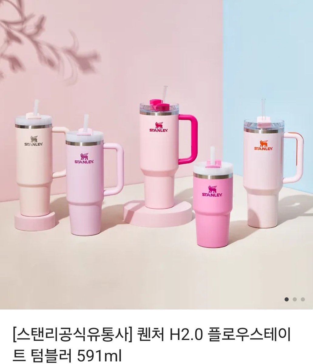 yeonhwaAH tweet picture
