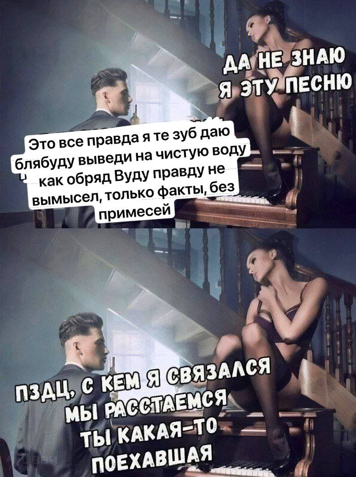 фиш31✡️ (@iss7es) on Twitter photo 