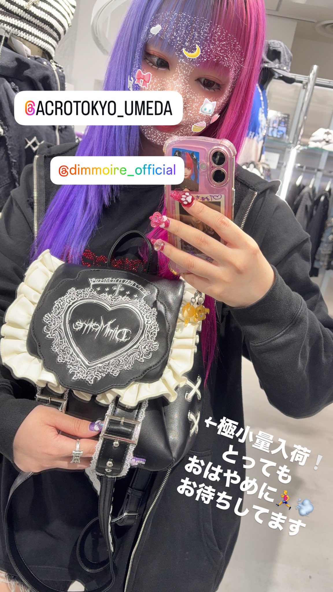 DimMoire (@_DimMoire_) / X DimMoire (@_DimMoire_) / X