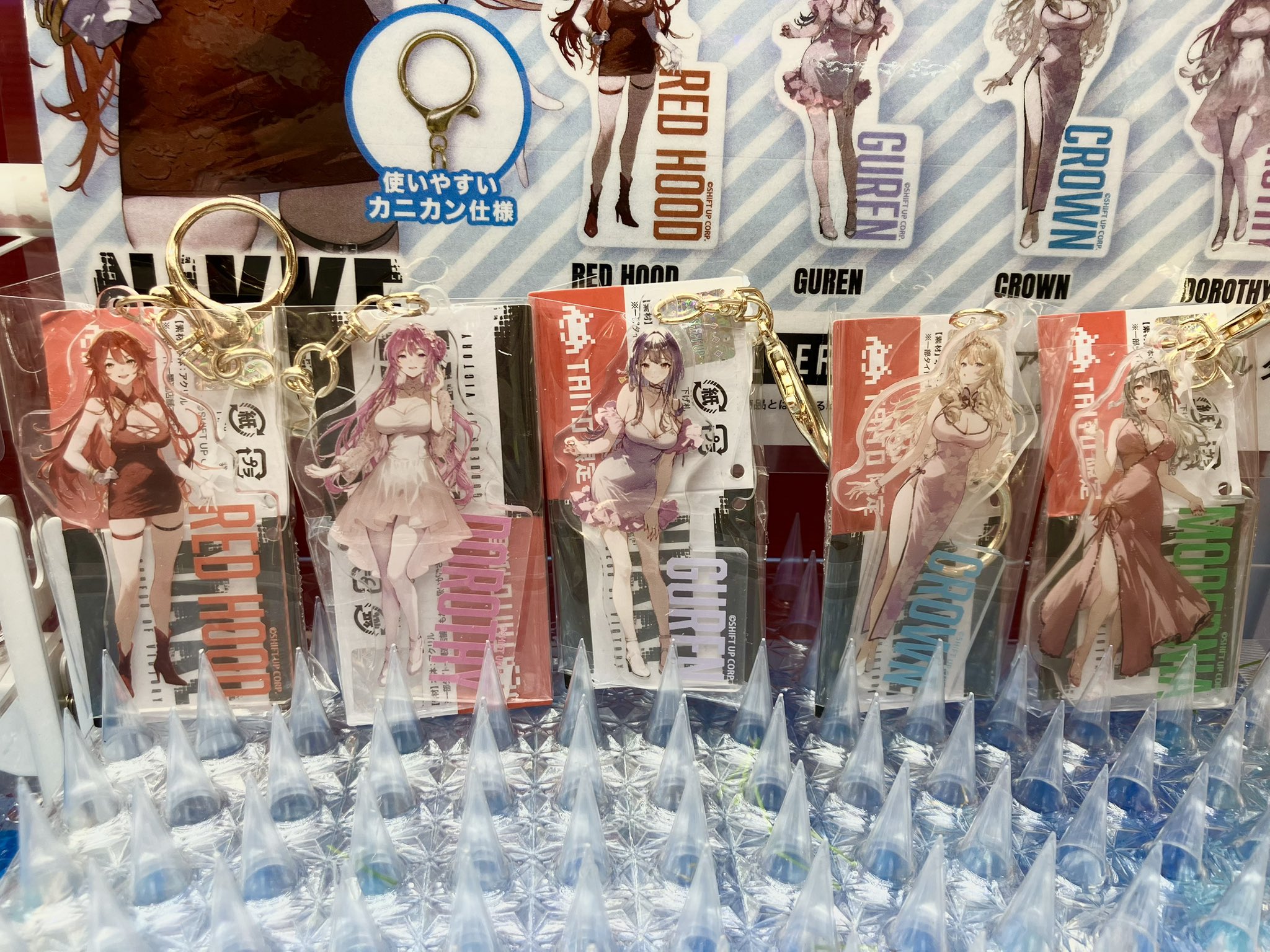 タイトー×「勝利の女神:NIKKE」コラボイベント (@TAITO_NIKKE) / X タイトー×「勝利の女神:NIKKE」コラボイベント (@TAITO_NIKKE) / X