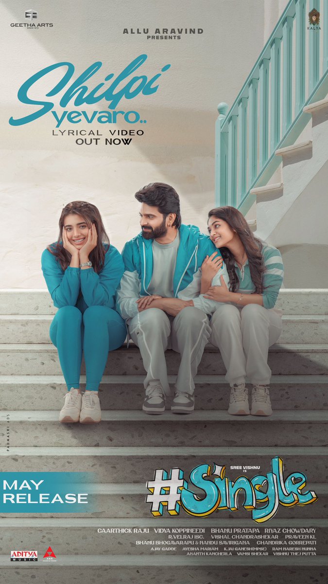 Please go listen to this lovely song from our movie #Single
#ShilpiYevaro out now!!

youtu.be/ToRBpO8l88E

<a href="/GeethaArts/">Geetha Arts</a> <a href="/Composer_Vishal/">Vishal Chandrashekhar</a> <a href="/sreevishnuoffl/">Sree Vishnu</a> <a href="/TheKetikaSharma/">Ketika Sharma</a>