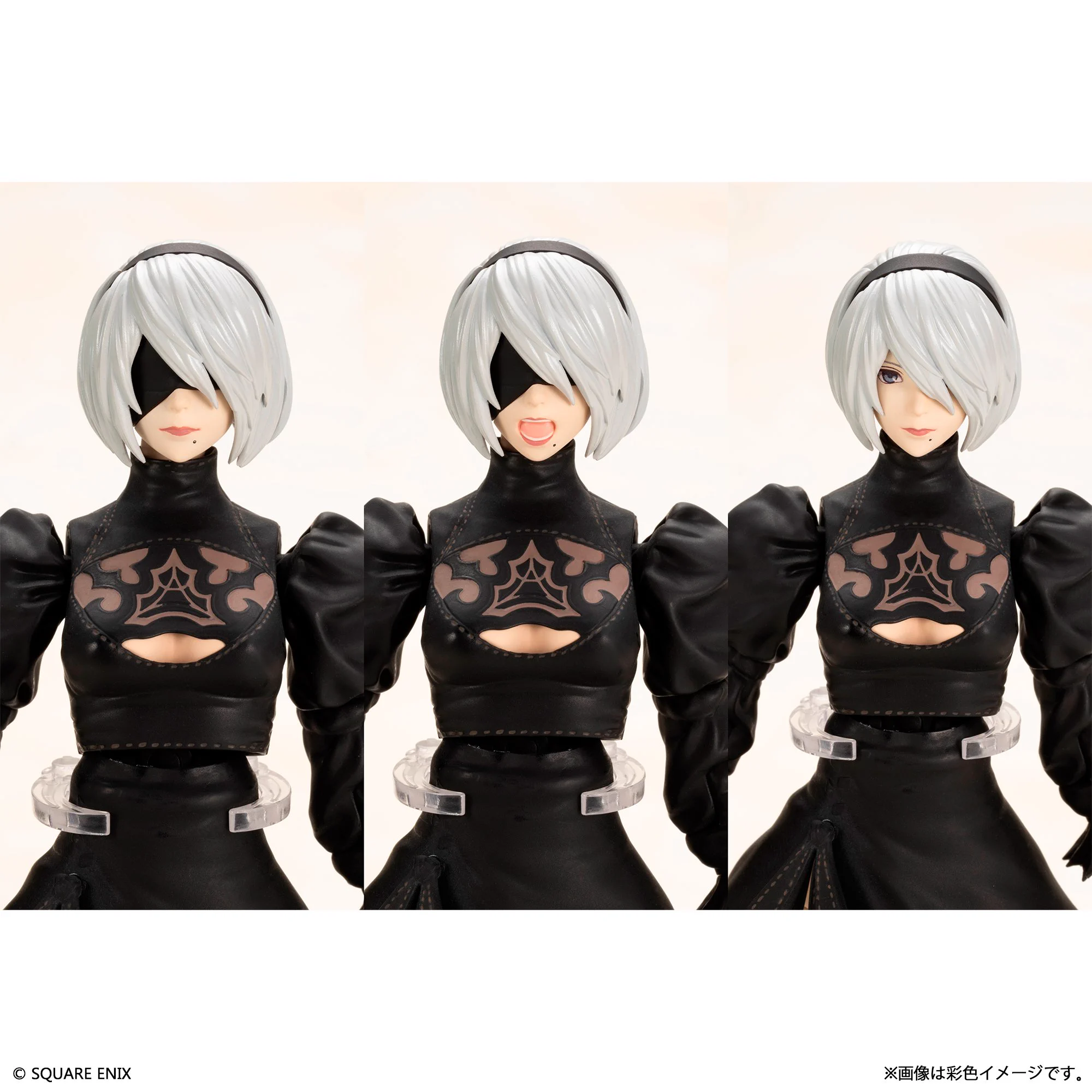 SQUARE ENIX Official Goods on X: 