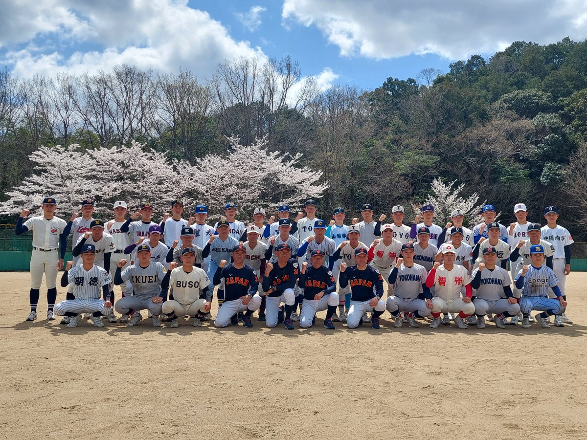 🔥高校日本代表候補合宿2日目🔥
昼休みには全員揃って記念撮影📷
各選手親睦を深め、夏へ向けて競技力向上を目指します！

#熱闘　#甲子園　#高校野球